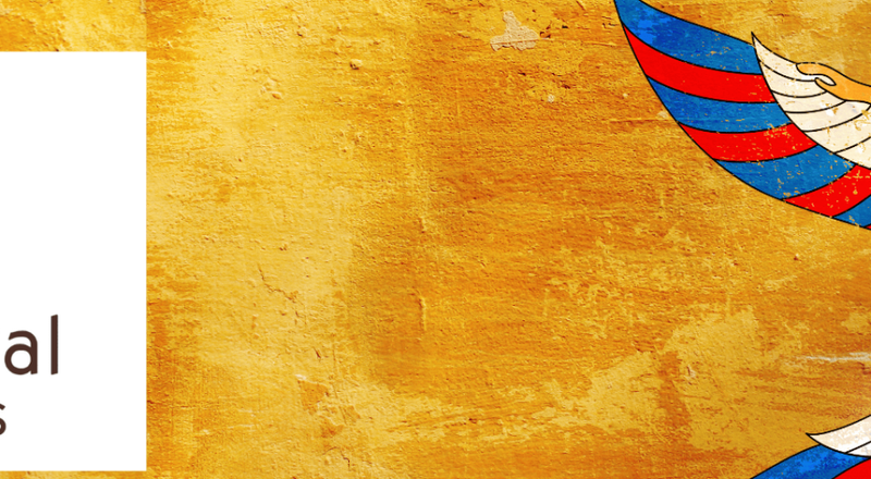 Imagen de Spiral isis foto 1 (banner)